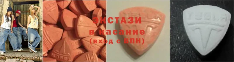 Ecstasy 250 мг  купить наркоту  Камешково 